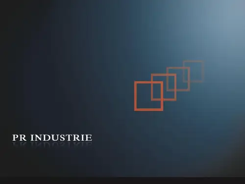 PR MODULE 高模量沥青混合料技术