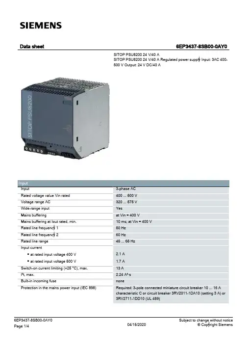 SITOP PSU8200 24 V 40 A 三相 AC 适配型三孔插头 без锂电池电源芯片数据