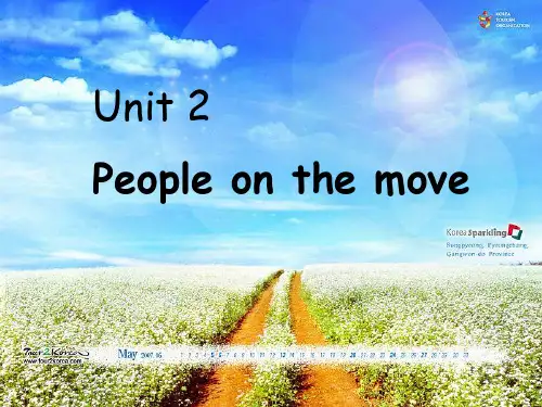 牛津译林高中英语模块十Unit2-Reading 课件(共21张PPT)