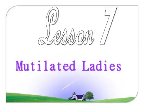 新概念三 lesson 7 by cassie