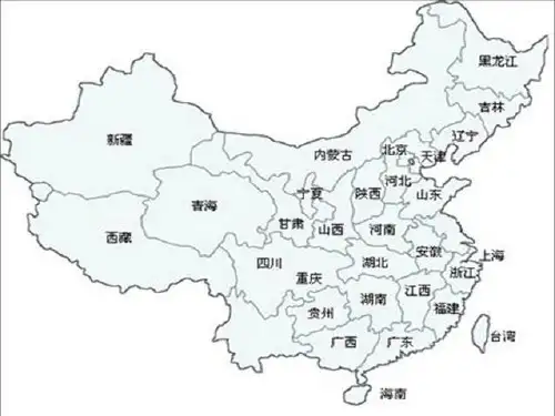 鸟岛第一课时课件.ppt