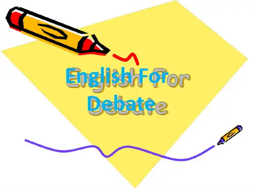 debate英语辩论非常实用哟.ppt