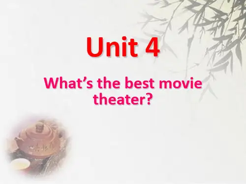 人教版八年级英语上册Unit4课件(共82张ppt)