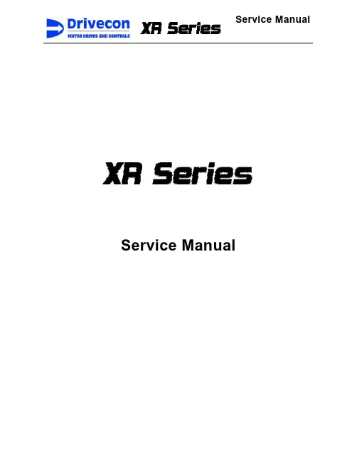 Drivecon XR变频器说明书