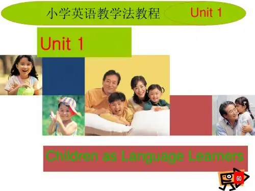 u1