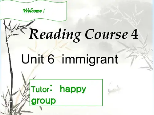 英语泛读教程第4册_unit_6