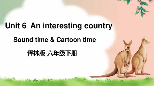 译林版英语六下_Unit 6 Cartoon time第三课时优质课件