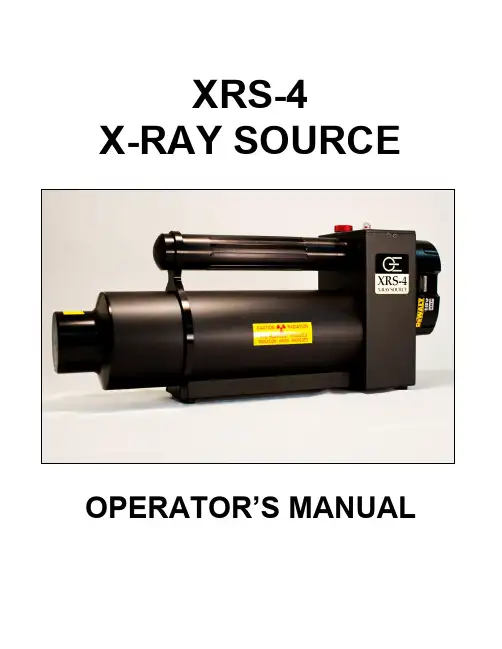 XRS-4 X光源操作手册说明书