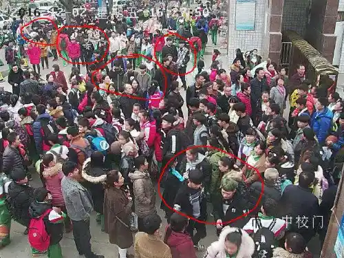 谨慎交友主题班会