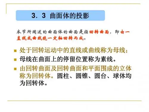 2011年7月全国高等教育自学考试大学语文试题