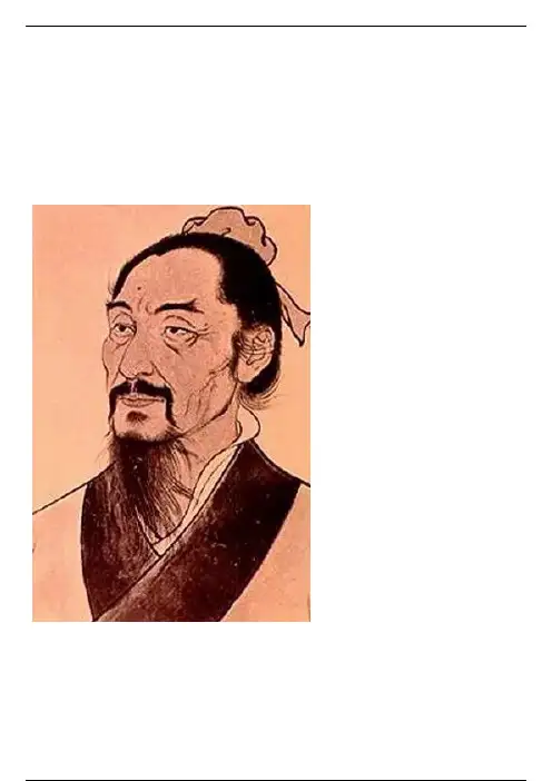 中国古代十大传奇侠客