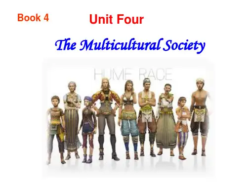 unite4