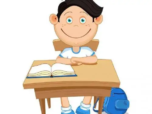 《相信科学_反对迷信》PPT课件