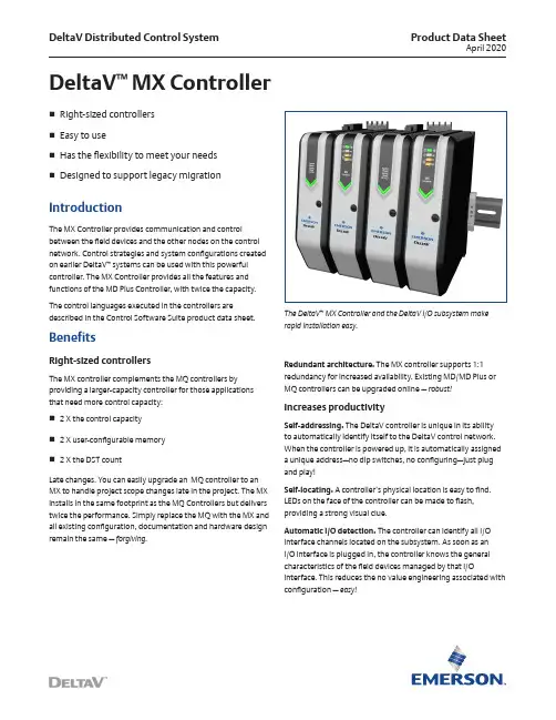 DeltaV MX Controller 产品数据册说明书