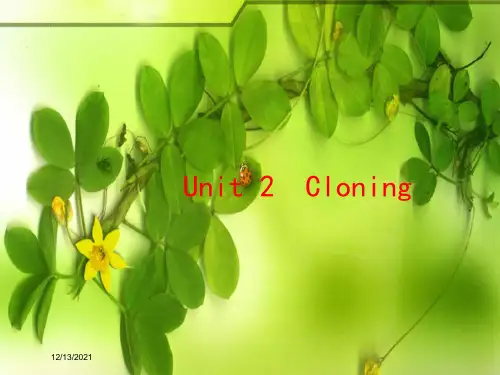 高考英语一轮复习unit2cloning典例课件选修8高三选修8英语课件