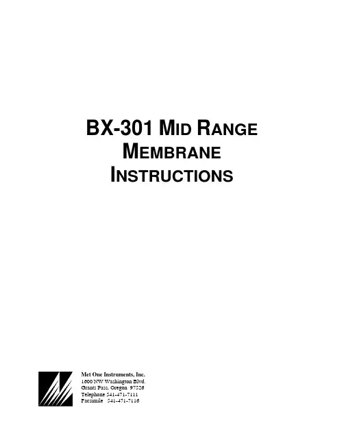 Met One Instruments BX-301 中文名字说明书