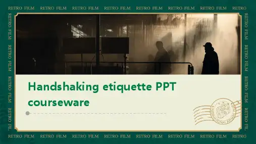 握手礼仪ppt课件英语