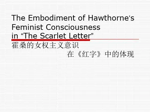 红字女权主义PPT 中英文