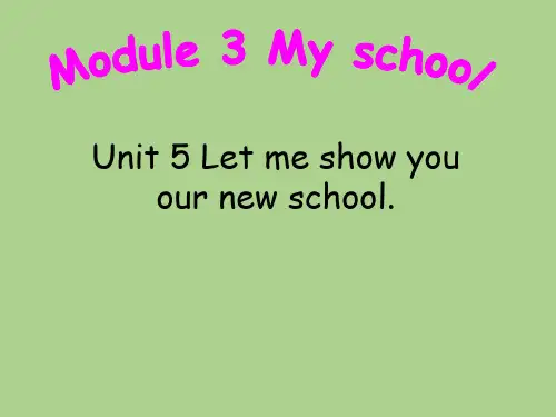 广州教科版四年级上册英语Module3课件PPT