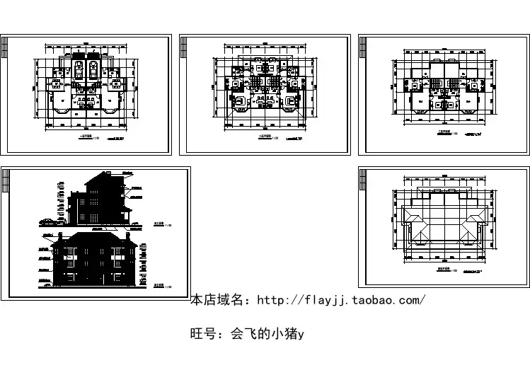 三层双拼别墅cad设计图（长19.8m宽14.4m）