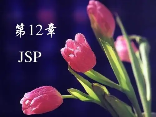 Recoverd_ppt_file(17)