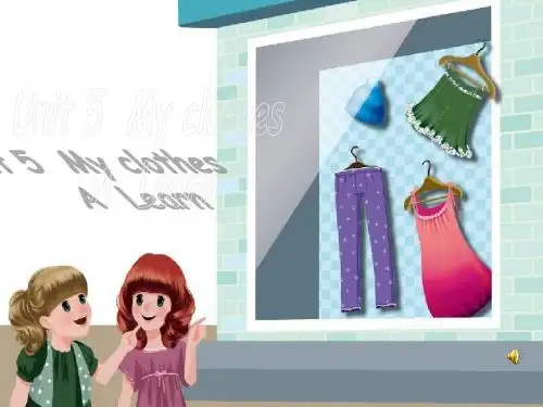 鲁科版三起小学三年级下册英语Unit5《Clothes》A Learn课件