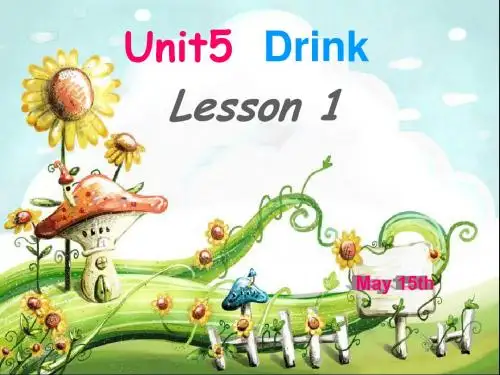 新人教版英语一年级起点下《Unit 5 Drink-lesson 1》优质课PPT课件_23