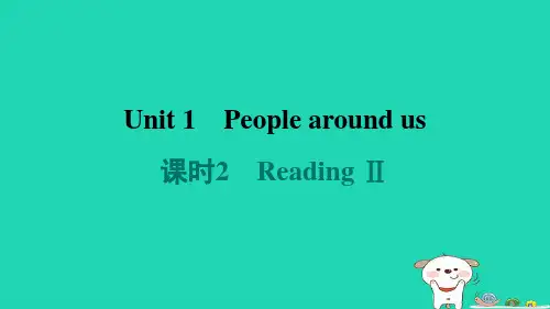 七年级英语下册Module1Peopleandplaces