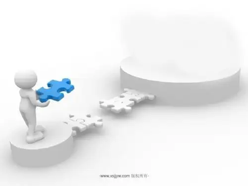人教版八年级上册第二单元《写作：叙事要详略得当》教学设计(含例文)