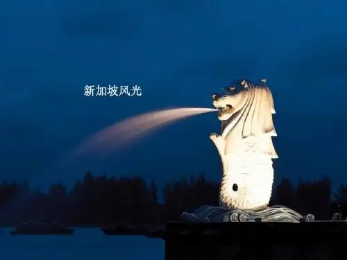 认识大洲——亚洲