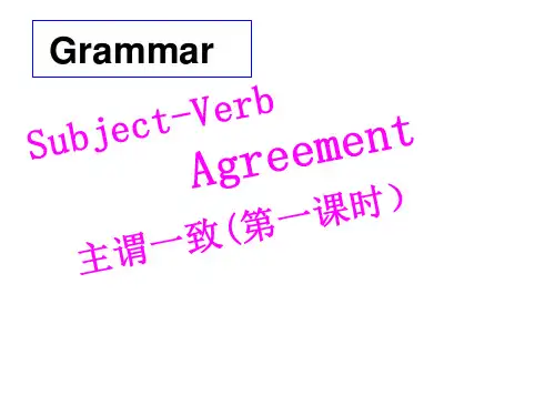 人教高中英语必修4unit1grammar(共29张ppt)