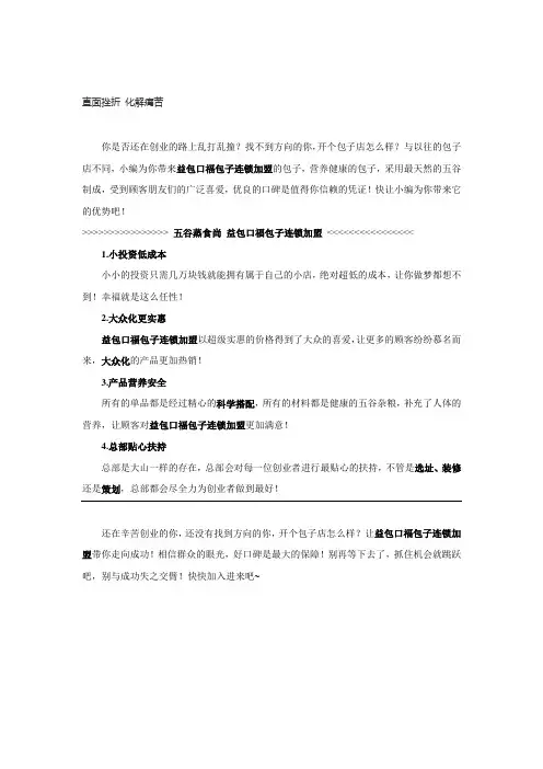 怎么学会调节自己的心态和情绪