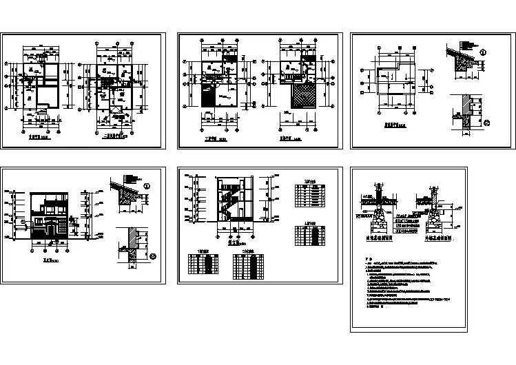 农村自建房建筑全套设计CAD图