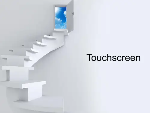 touchscreen(触屏技术)