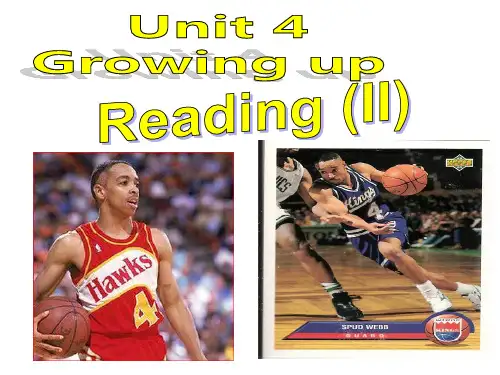 牛津译林版九年级英语上册教学课件：9A Unit 4 Reading-2