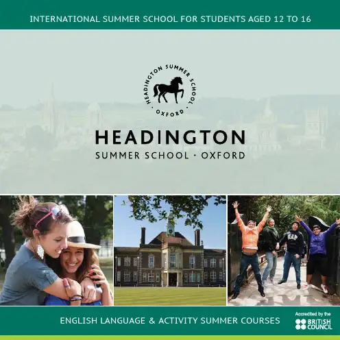 Brochure