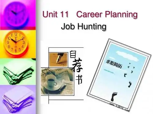 职高英语基础模块Unit11Job_Hunting第六课时