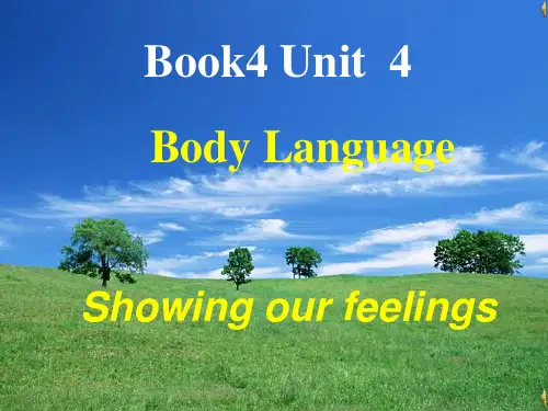人教版英语必修四unit4using language(共35张PPT)
