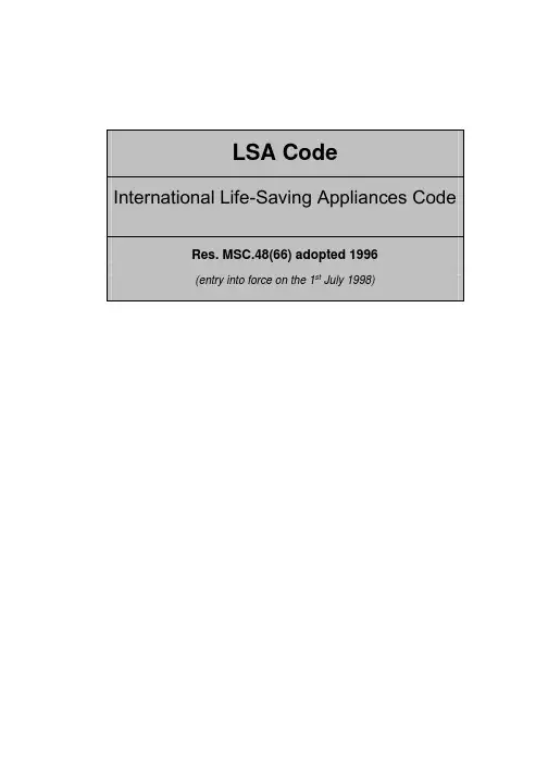LSA_code
