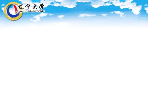 Linux系统中如何编译C程序