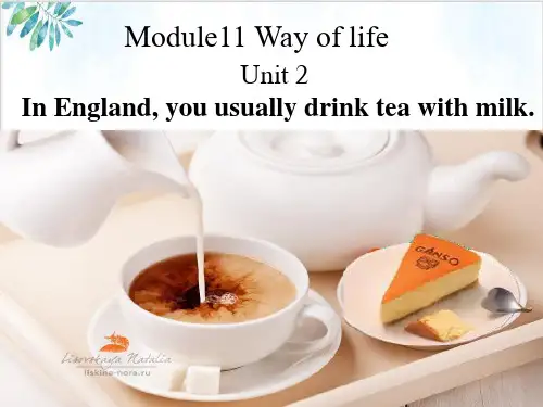 外研版英语八(上)ModuleUnitPPT完美版
