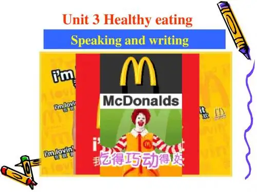 新课标人教版高中英语选修六Unit 3 A healthy life 写作课件