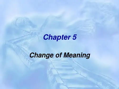 现代词汇学 Chapter 5