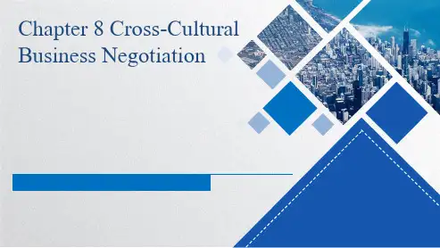 国际商务谈判(第三版)教学课件第8章