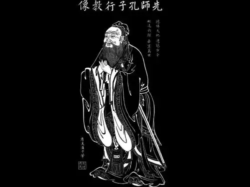 幸福人生讲座26