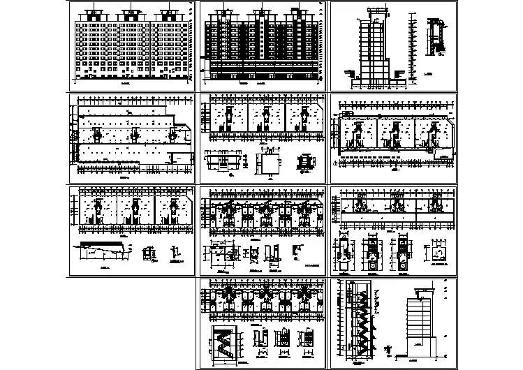 小高层居民联排住宅楼建筑全套图纸