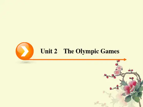 最新人教版高一英语必修二unit2全套课件