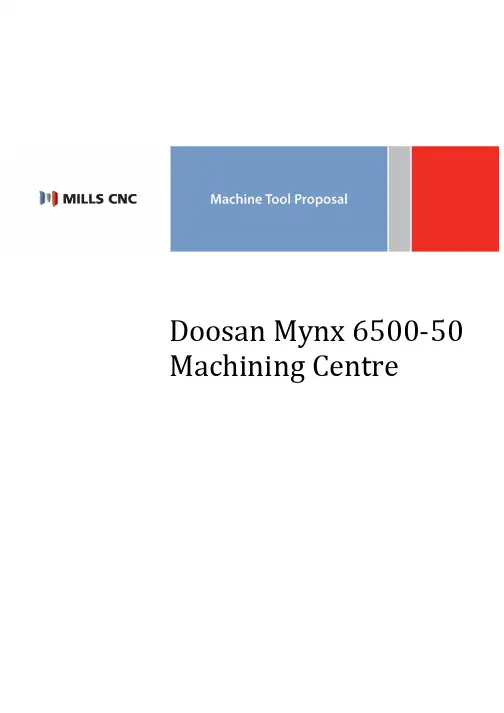 斗山 Mynx 6500-50 数控加工中心 说明书