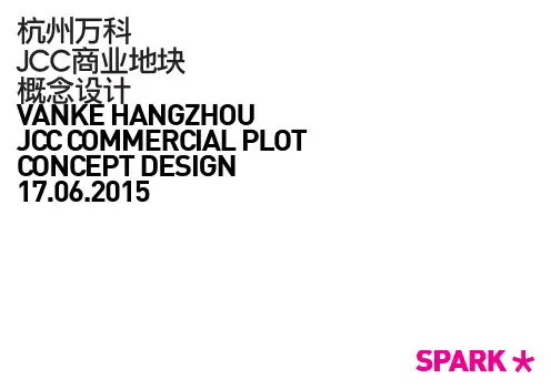 2015_06_16_0287_CD_Presentation_JCC