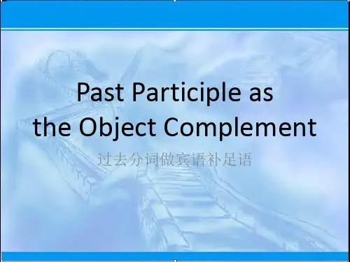 人教版高中英语：必修5Unit2TheUnitedKingdom2.3Grammar课件